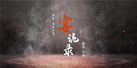 banner-952x346（無立即收聽）_副本.png