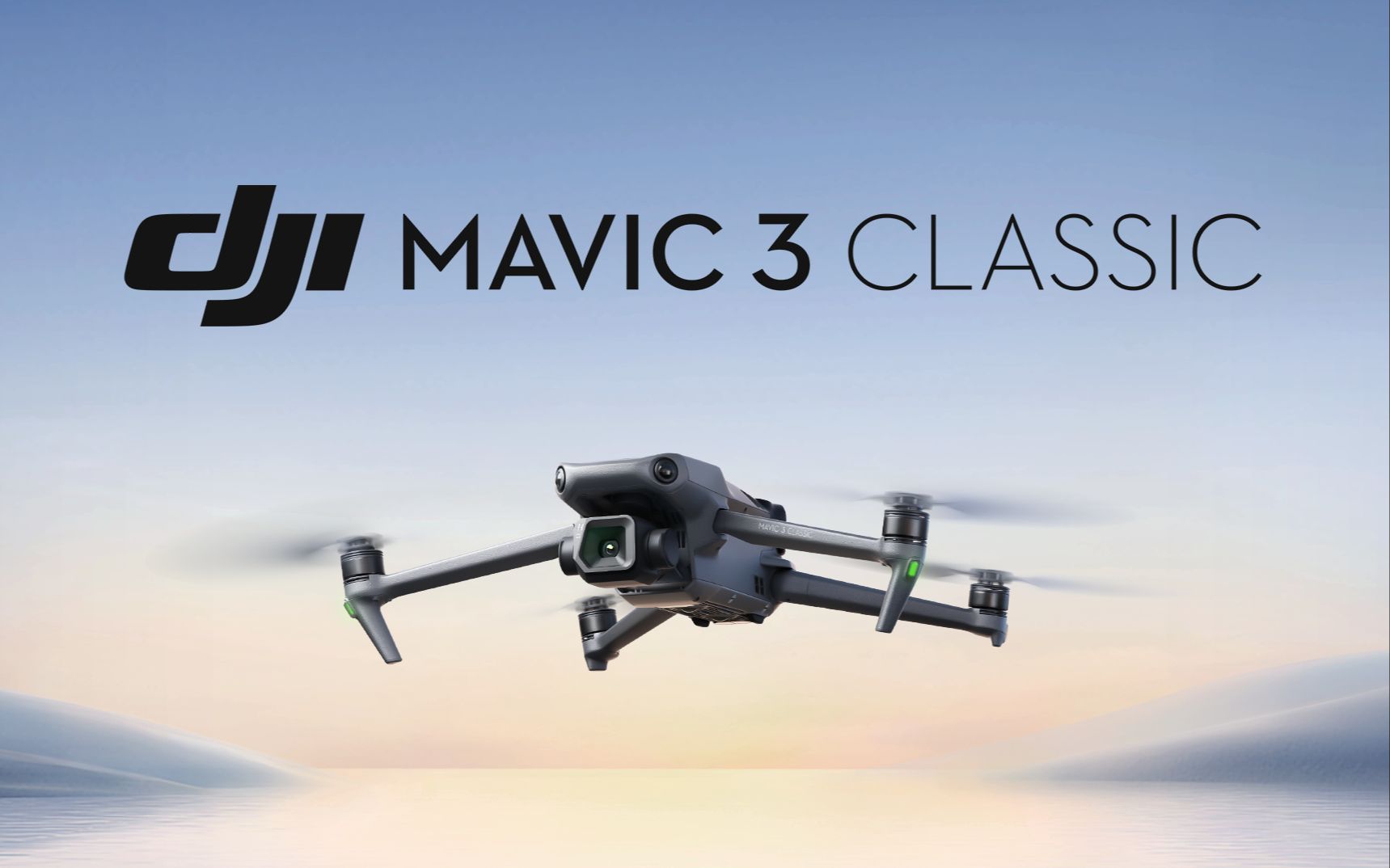 商(shāng)業作(zuò)品《DJI Mavic 3 Classic 航拍無人機》