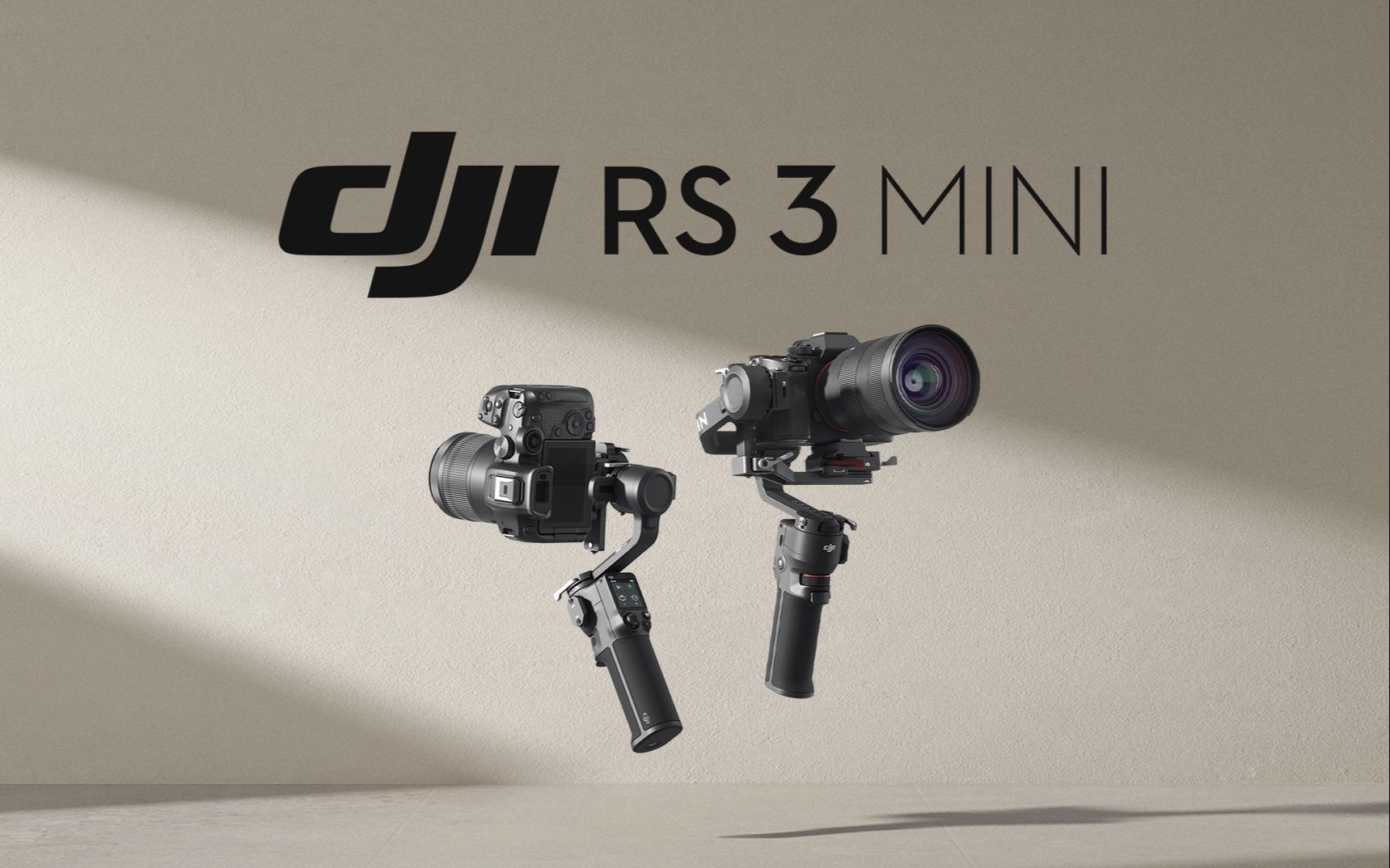 商(shāng)業作(zuò)品 《DJI RS 3 Mini 穩定器》